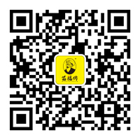 颈肩腰腿痛体验中心