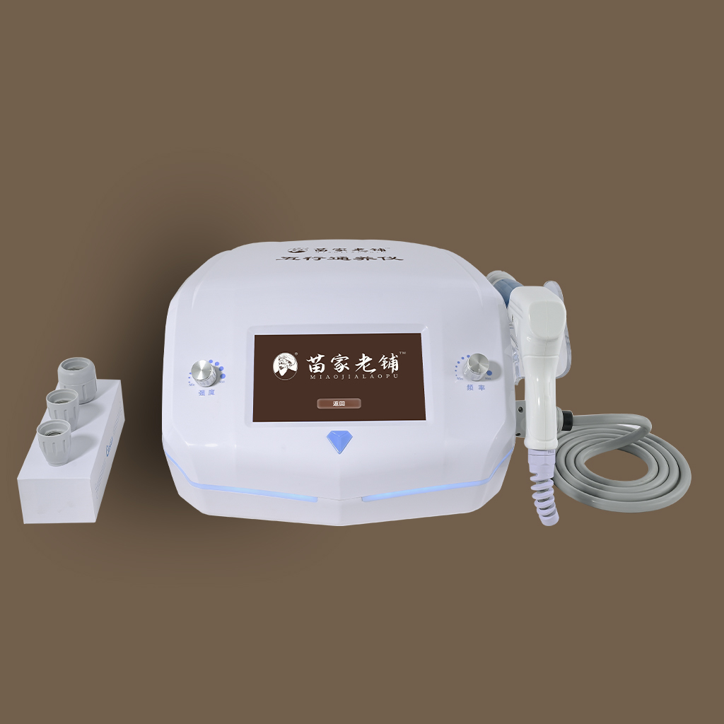 五行通养仪主图 - 副本 拷贝.jpg