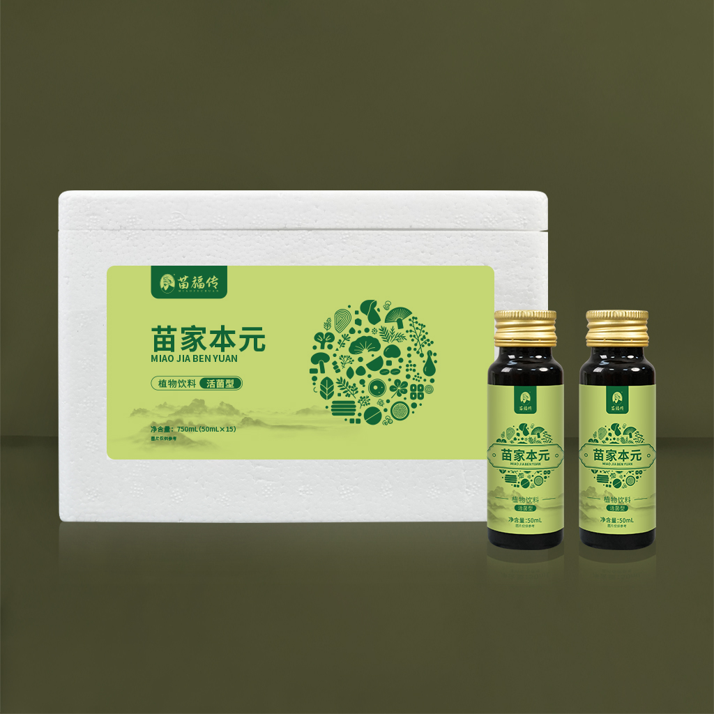 饮品 拷贝.jpg