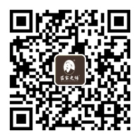颈肩腰腿痛体验中心
